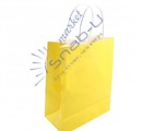 БП  Пакет бумажный с кручеными ручками Желтый 250х110х320 мм