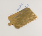 КУ-П  Подложка золото с держателем прямоугольник 100х65 мм толщина 0,8 мм (100/уп.)